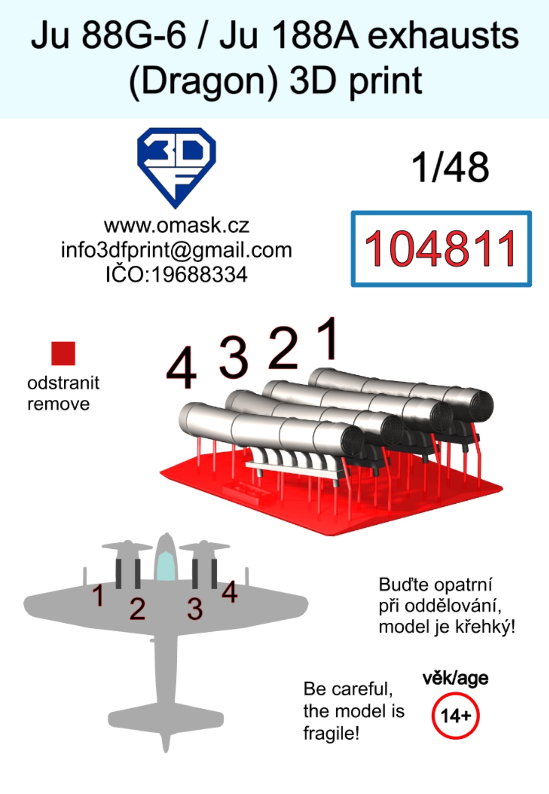 104811 1/48  Ju 88G-6 / Ju 188A (Dragon) 3D print
