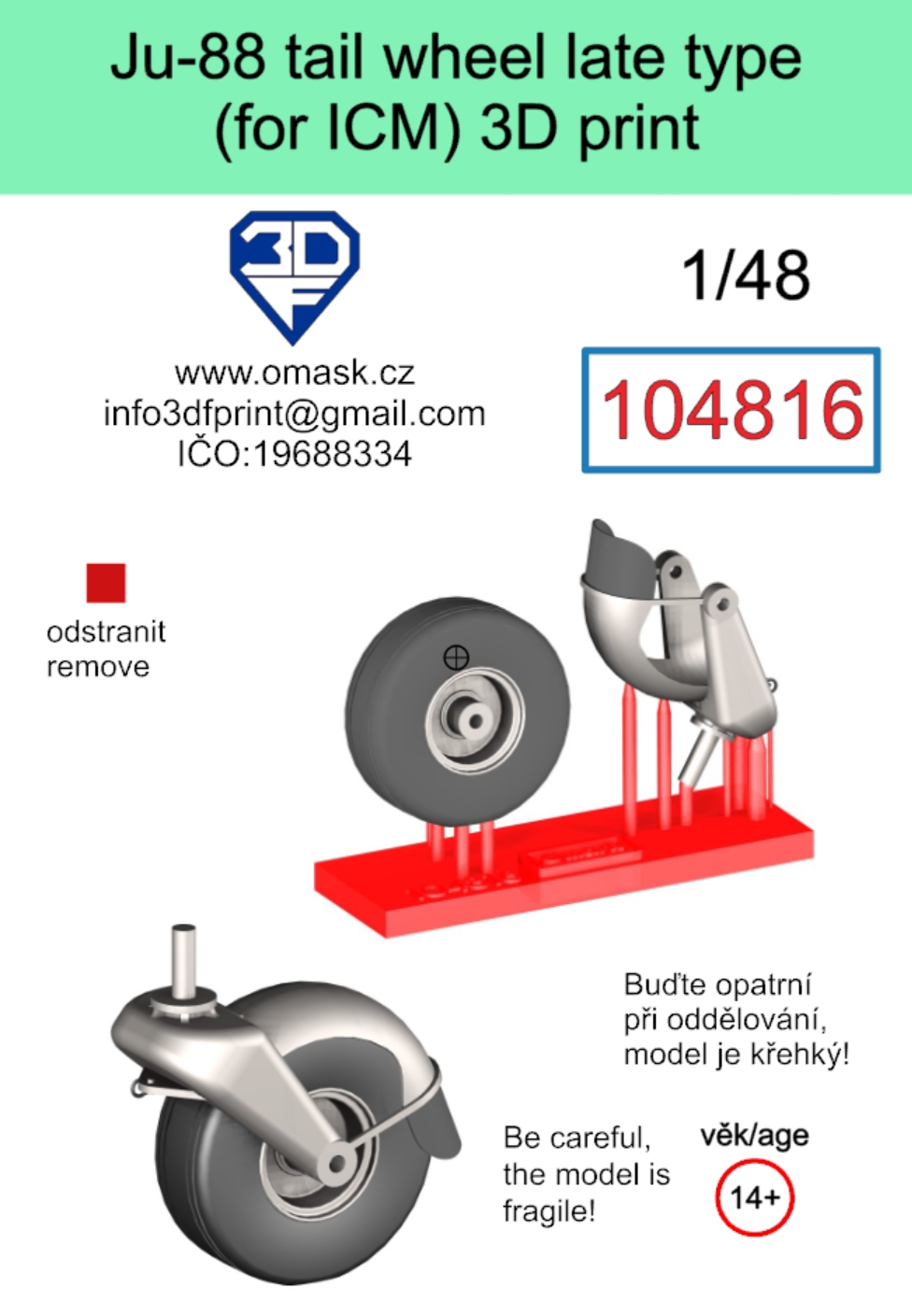 104816 1/48 Ju-88 tail wheel late type 3D print (for ICM)