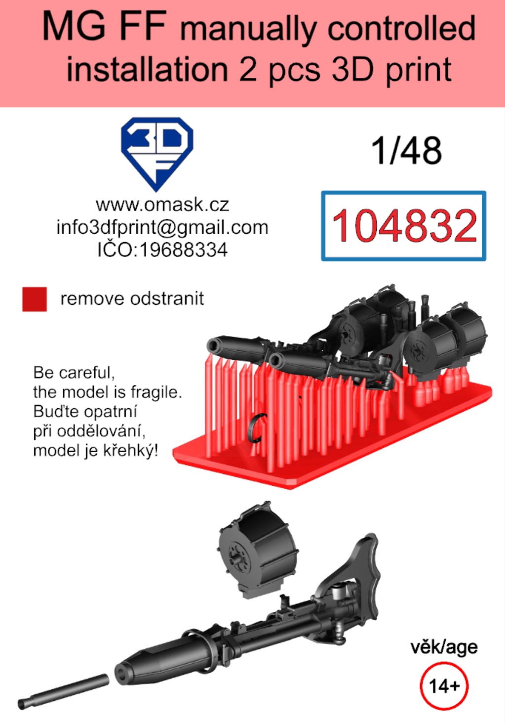 104832 1/48 MG-FF manually controlled installation 3D print