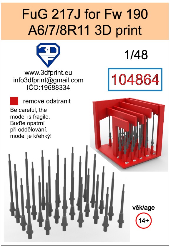 104864 1/48 Fug 217J for Fw 190 A6/7/8 R11