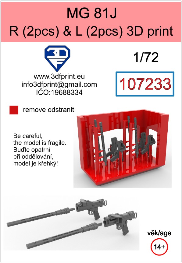 107233 1/72 MG-81J L (2 pcs) a R (2 pcs)
