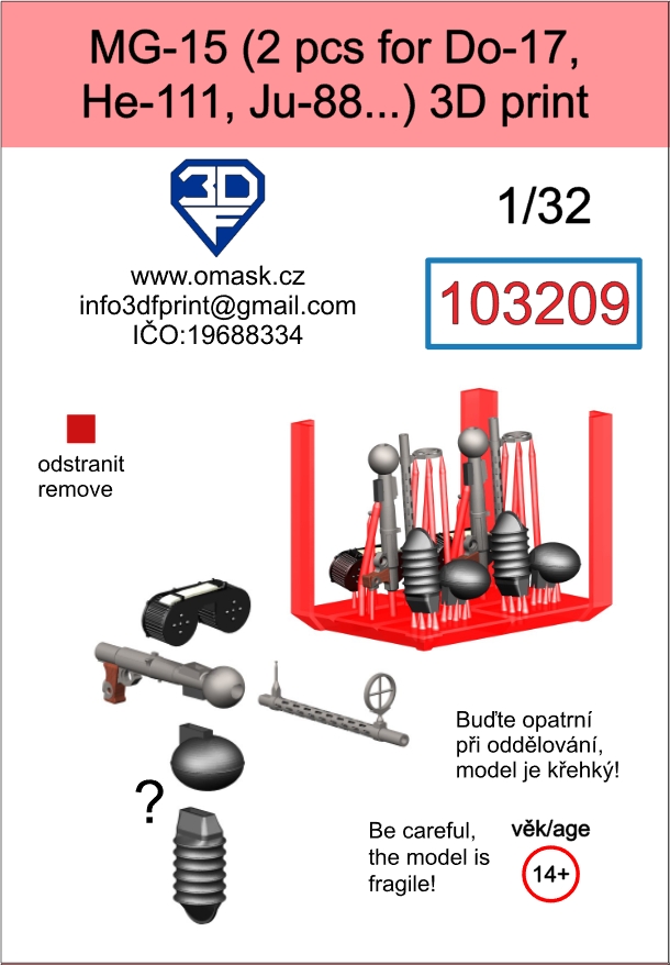 103209 1/32 MG-15 (2 pcs for Do-17, He-111, Ju-88...)